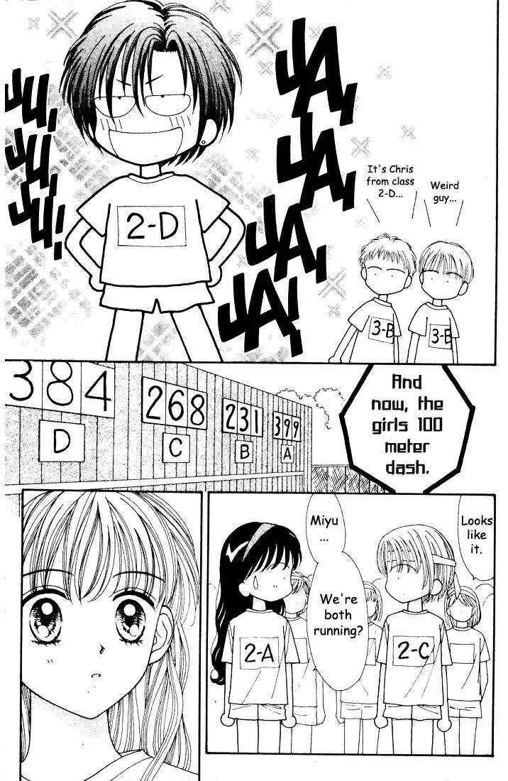 Mint na Bokura Chapter 12 page 60 - Chapter 12