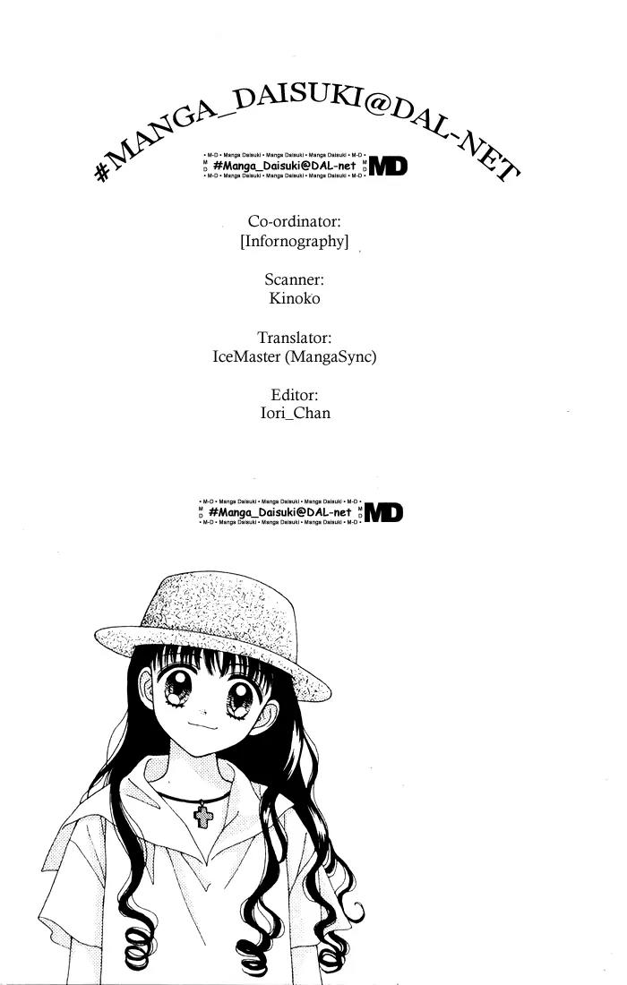 Mint na Bokura Chapter 12 page 66 - Chapter 12