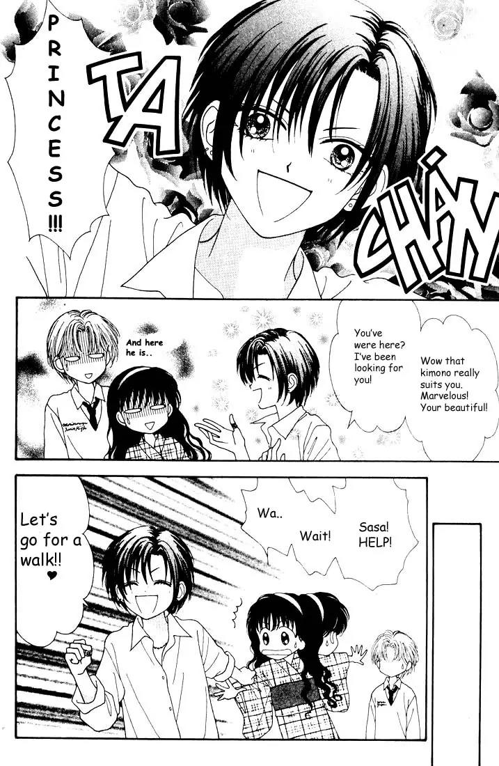 Mint na Bokura Chapter 12 page 7 - Chapter 12
