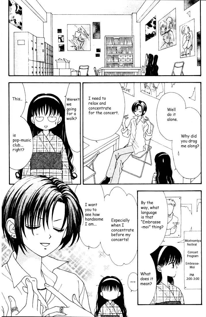 Mint na Bokura Chapter 12 page 8 - Chapter 12
