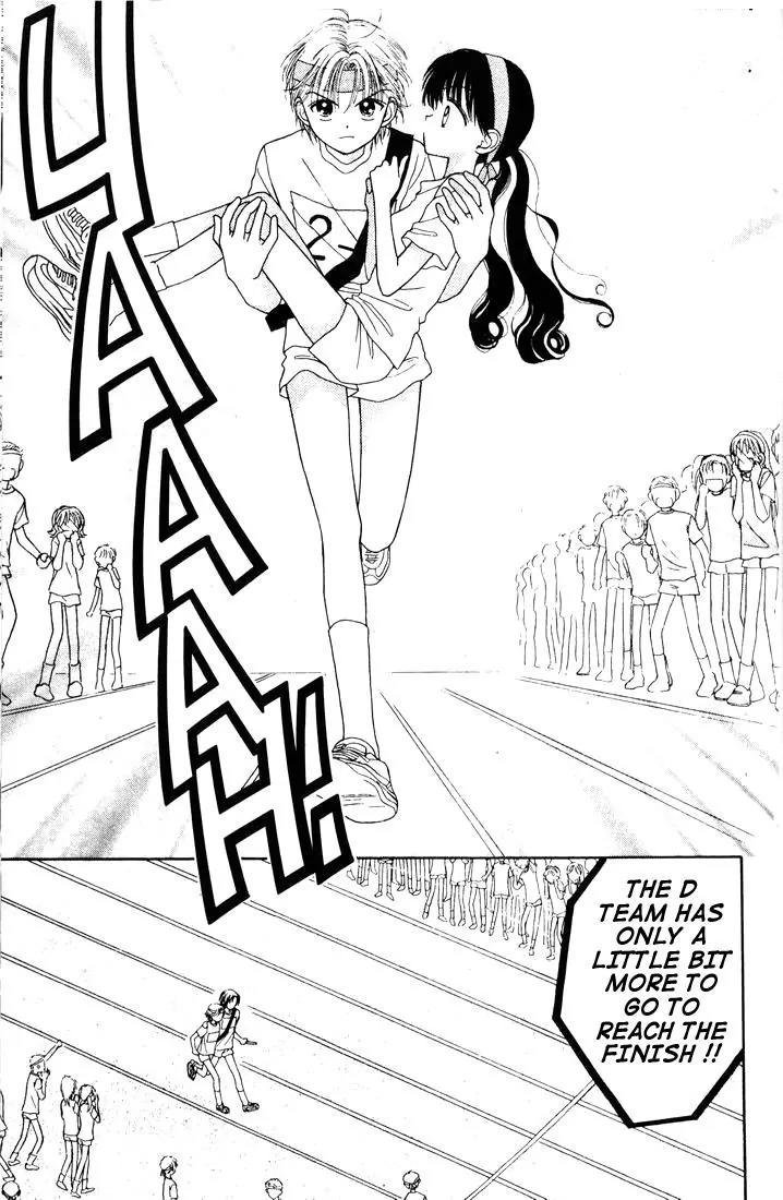 Mint na Bokura Chapter 13 page 15 - Chapter 13