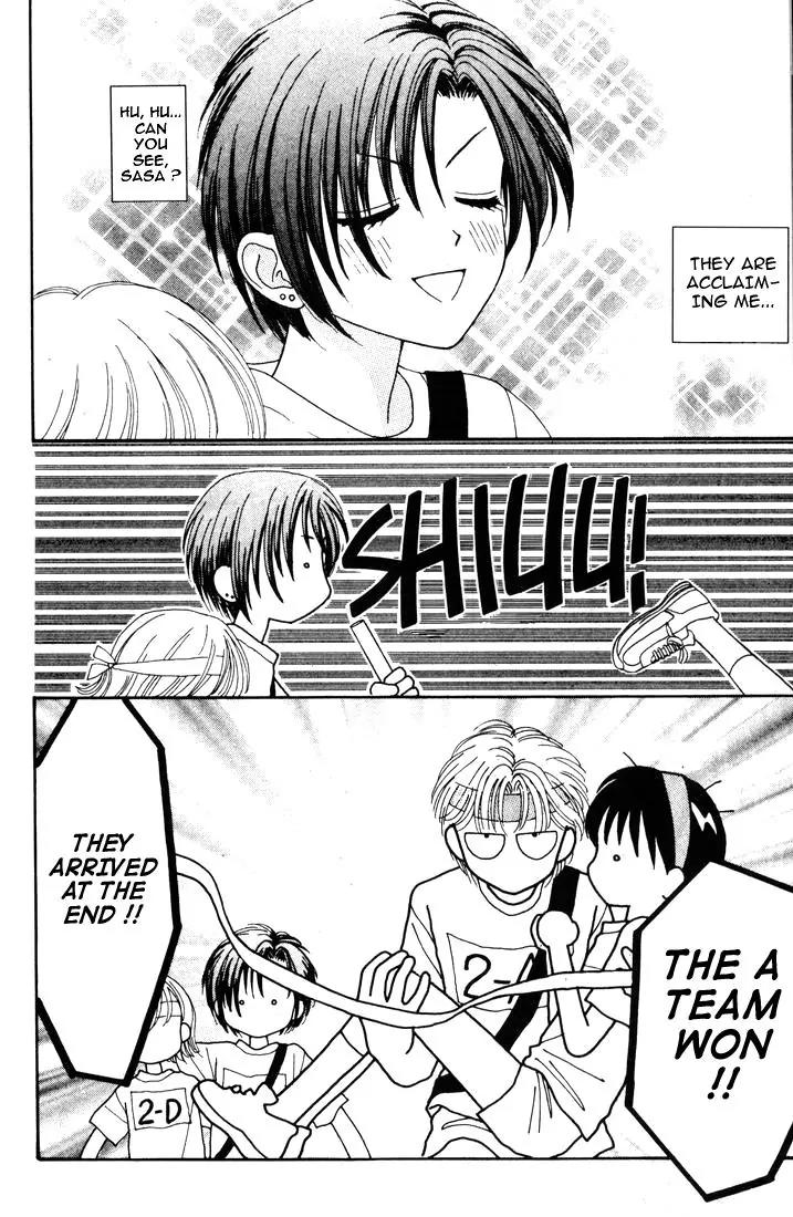 Mint na Bokura Chapter 13 page 16 - Chapter 13