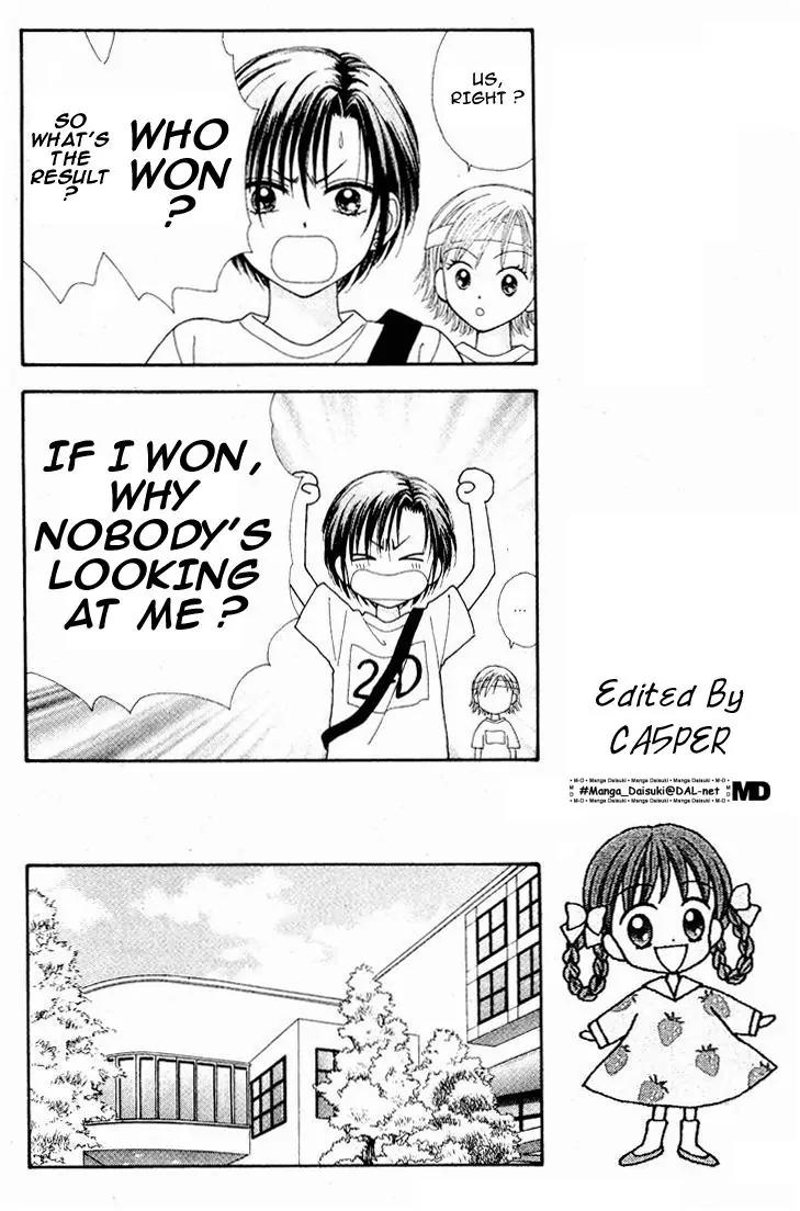 Mint na Bokura Chapter 13 page 20 - Chapter 13
