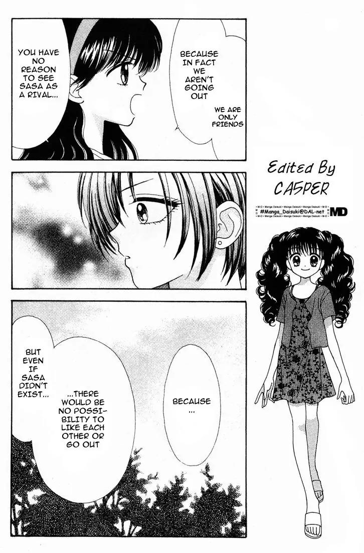 Mint na Bokura Chapter 13 page 24 - Chapter 13