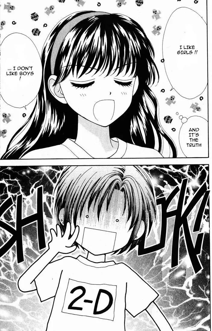 Mint na Bokura Chapter 13 page 25 - Chapter 13