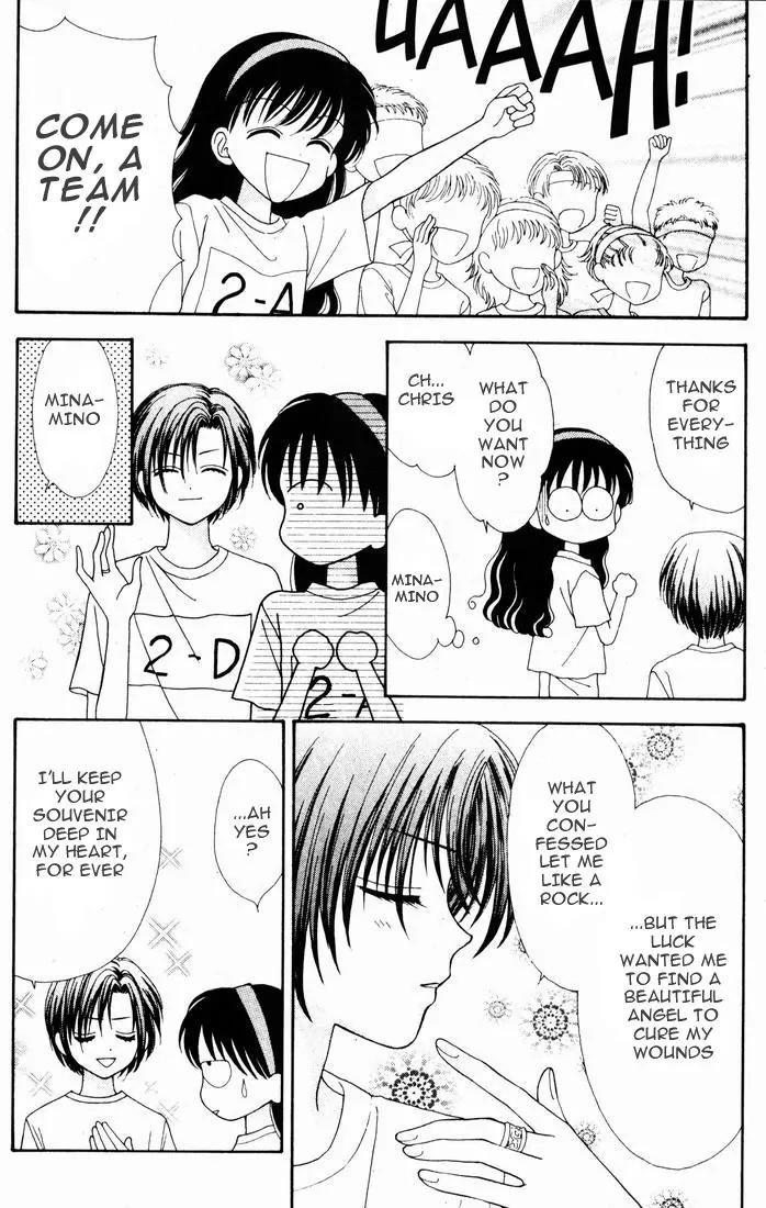 Mint na Bokura Chapter 13 page 29 - Chapter 13