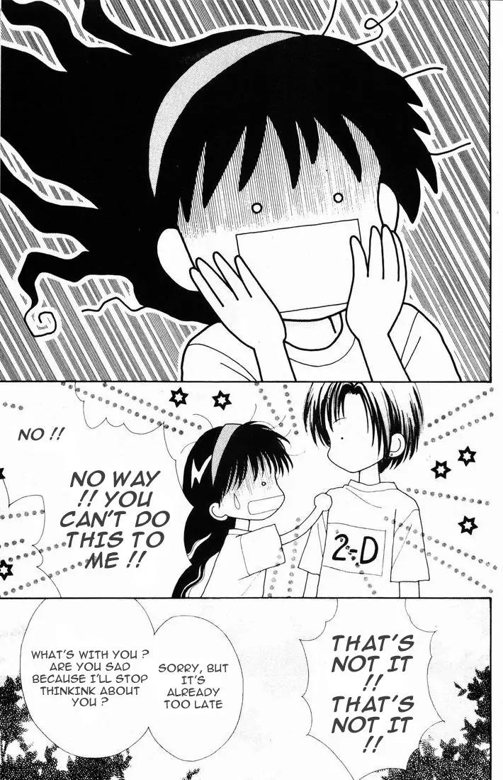 Mint na Bokura Chapter 13 page 31 - Chapter 13