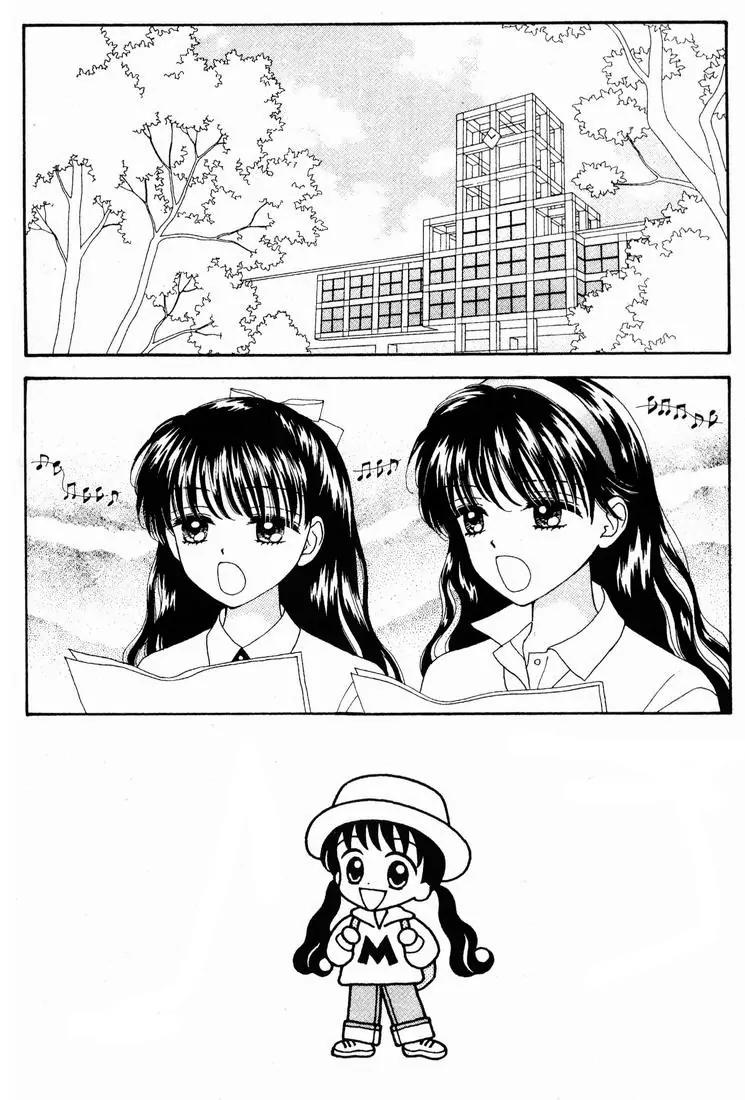 Mint na Bokura Chapter 13 page 34 - Chapter 13