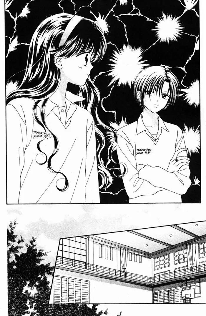 Mint na Bokura Chapter 13 page 46 - Chapter 13