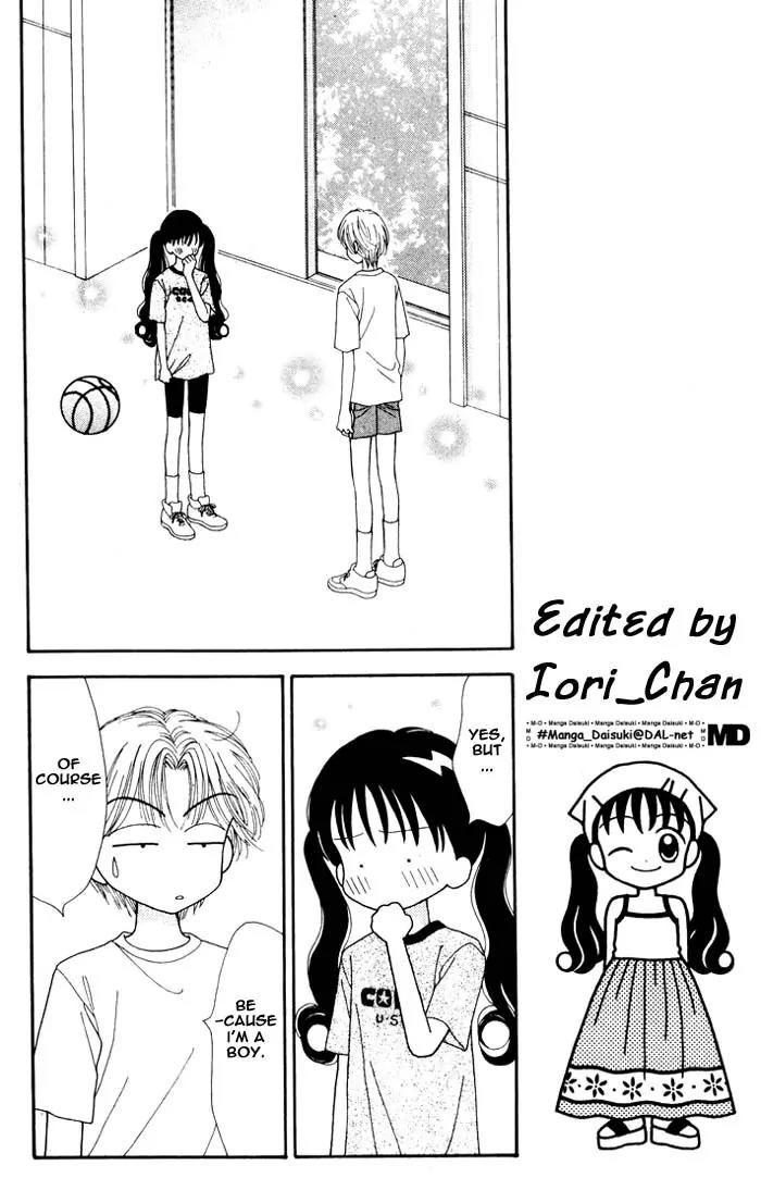 Mint na Bokura Chapter 13 page 52 - Chapter 13