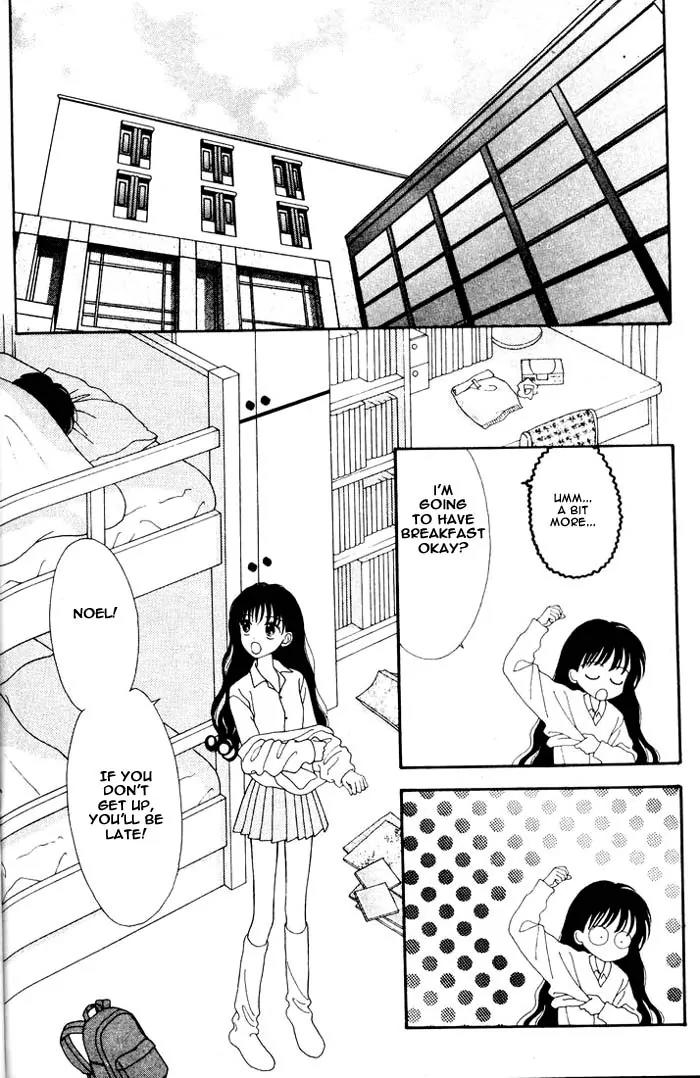 Mint na Bokura Chapter 13 page 62 - Chapter 13
