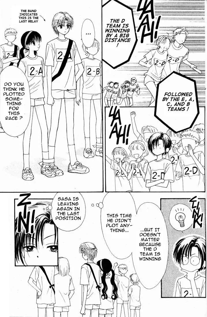 Mint na Bokura Chapter 13 page 7 - Chapter 13