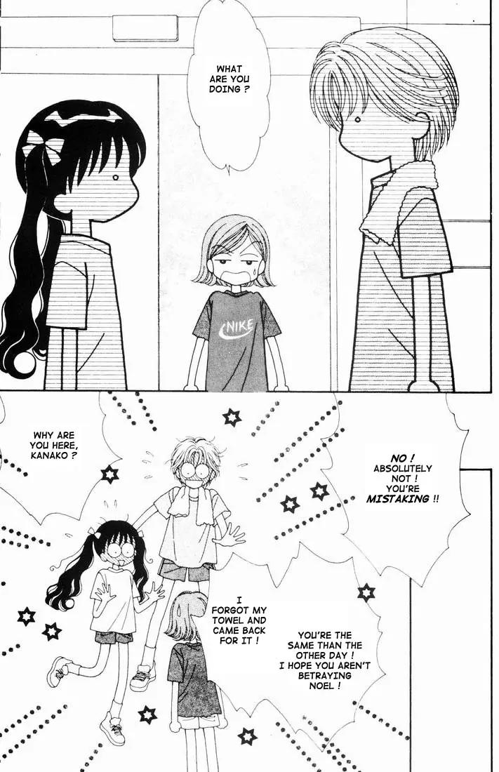 Mint na Bokura Chapter 14 page 17 - Chapter 14