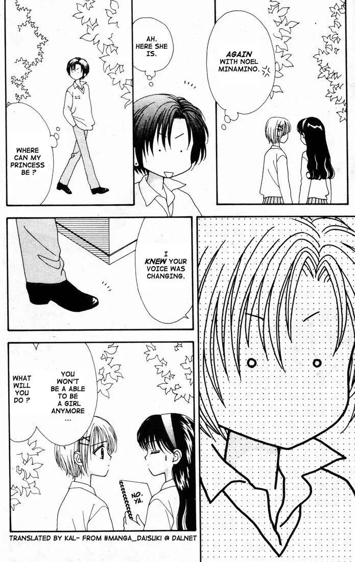 Mint na Bokura Chapter 14 page 32 - Chapter 14
