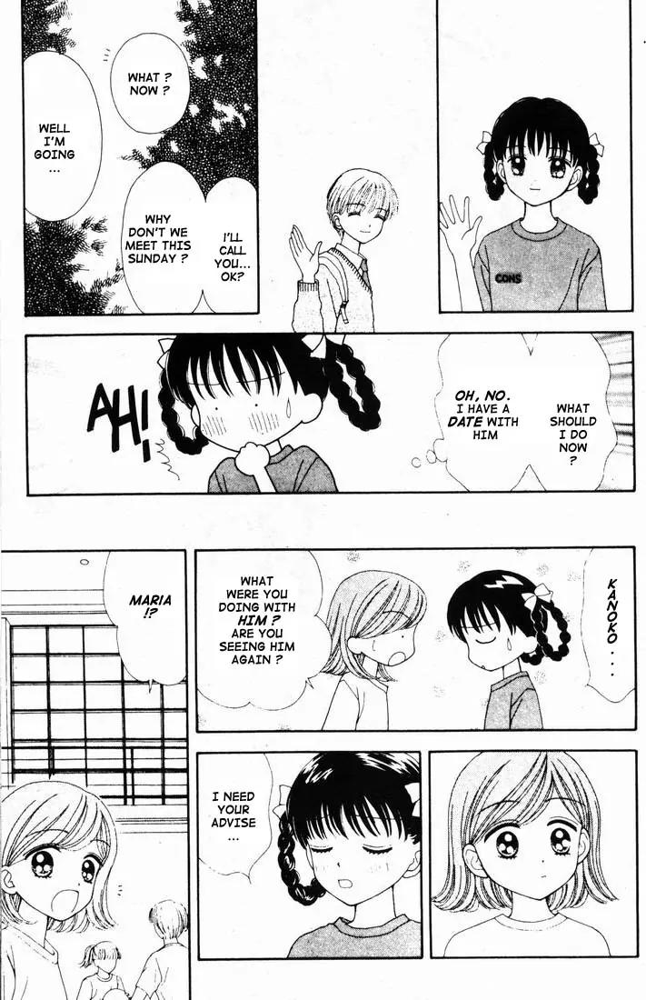 Mint na Bokura Chapter 14 page 43 - Chapter 14