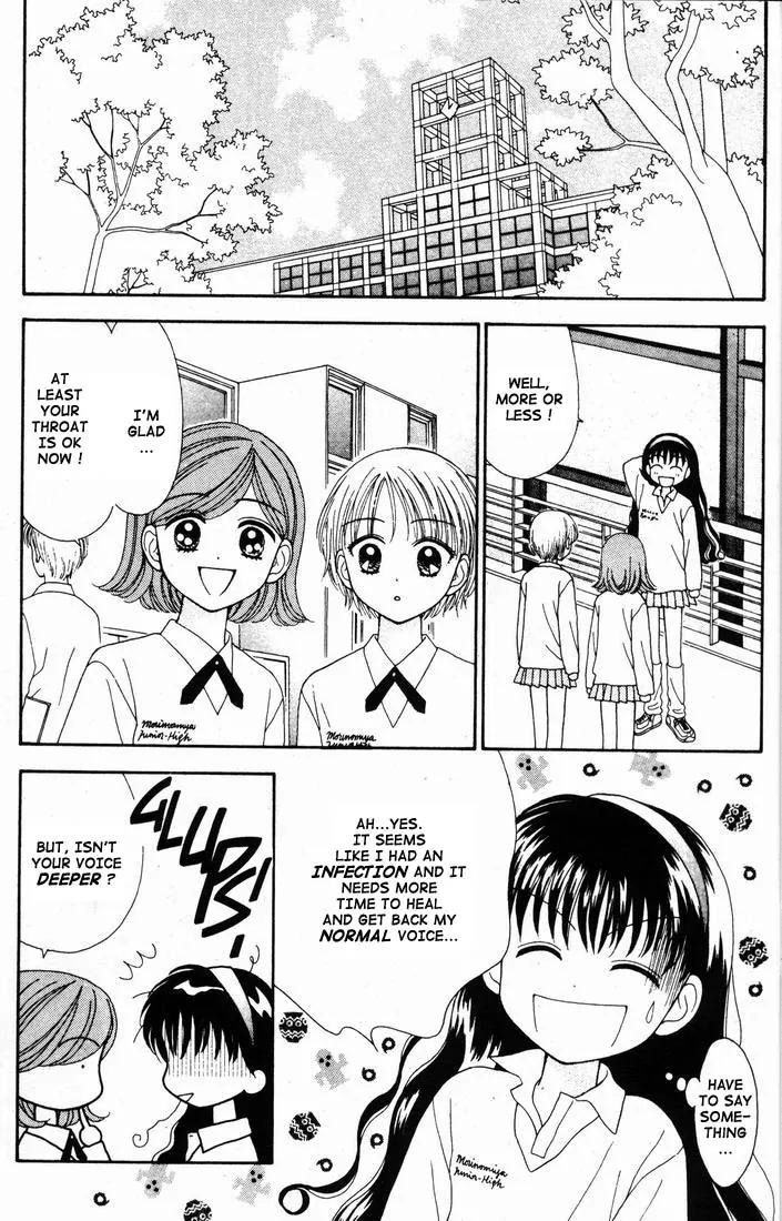 Mint na Bokura Chapter 14 page 49 - Chapter 14