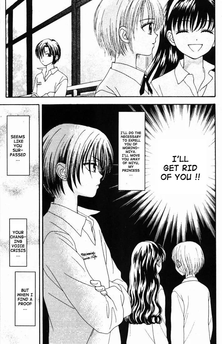 Mint na Bokura Chapter 14 page 51 - Chapter 14