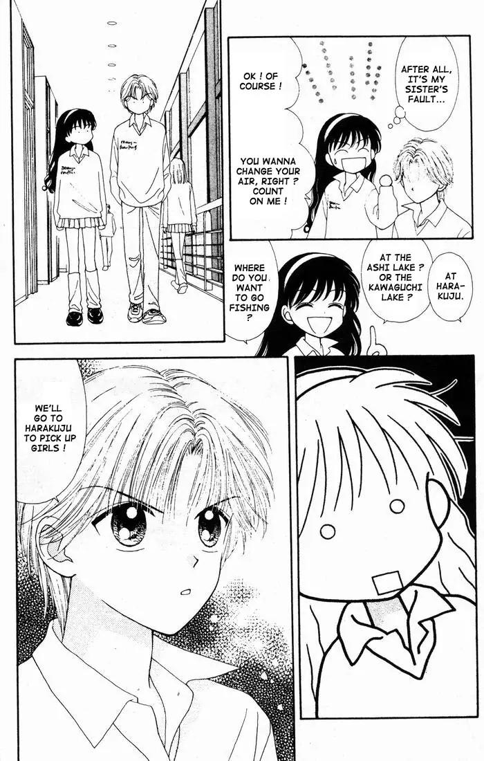 Mint na Bokura Chapter 14 page 58 - Chapter 14