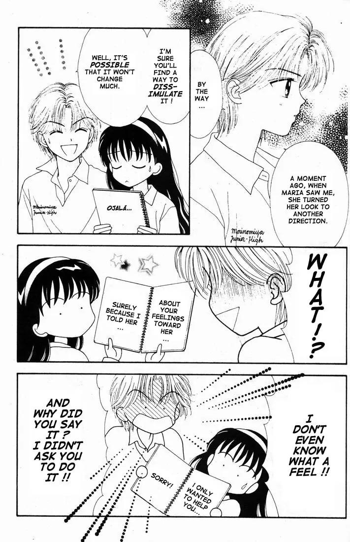 Mint na Bokura Chapter 14 page 7 - Chapter 14