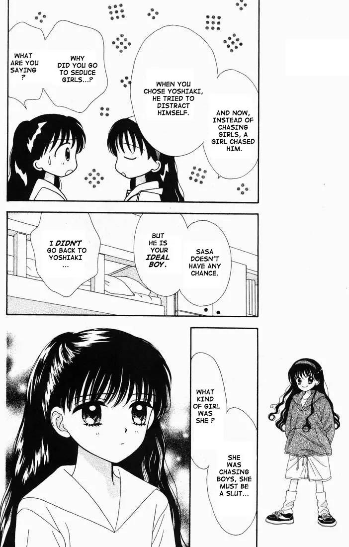 Mint na Bokura Chapter 15 page 10 - Chapter 15