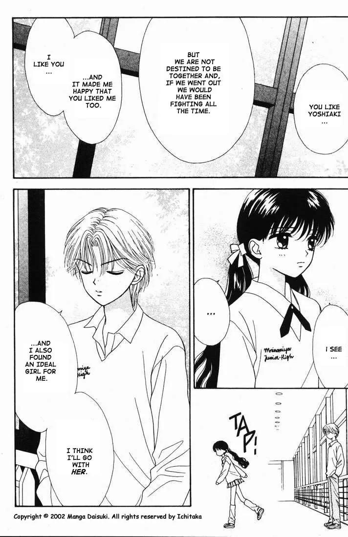 Mint na Bokura Chapter 15 page 14 - Chapter 15
