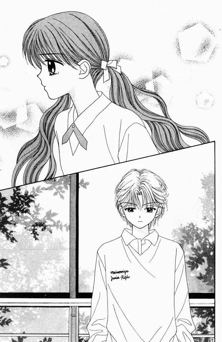 Mint na Bokura Chapter 15 page 15 - Chapter 15