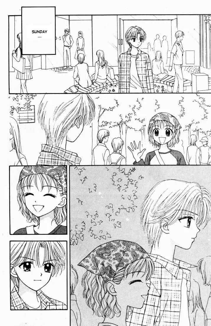 Mint na Bokura Chapter 15 page 16 - Chapter 15