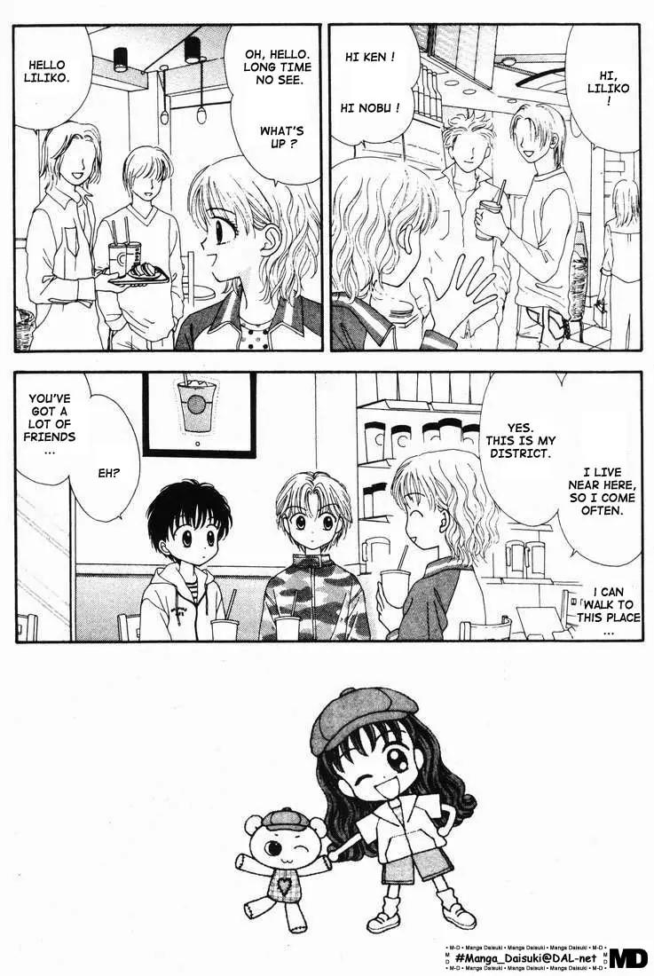 Mint na Bokura Chapter 15 page 2 - Chapter 15