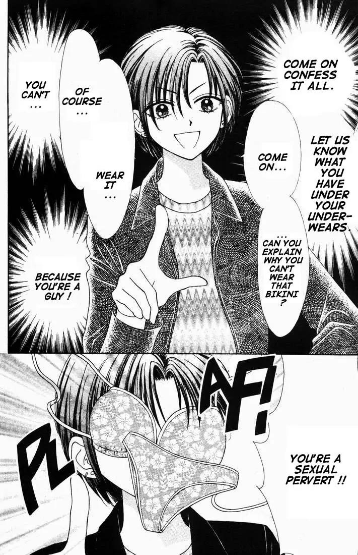 Mint na Bokura Chapter 15 page 24 - Chapter 15