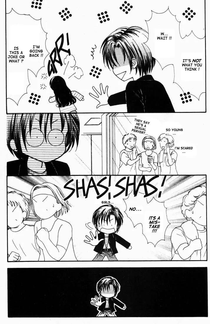 Mint na Bokura Chapter 15 page 25 - Chapter 15