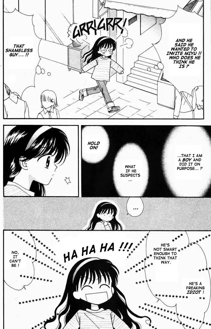 Mint na Bokura Chapter 15 page 26 - Chapter 15