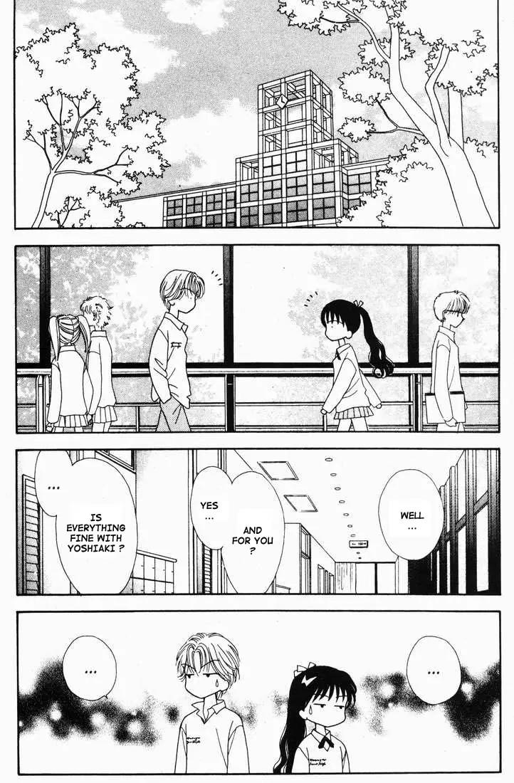 Mint na Bokura Chapter 15 page 28 - Chapter 15