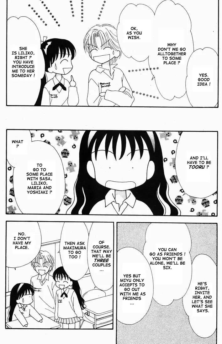 Mint na Bokura Chapter 15 page 29 - Chapter 15