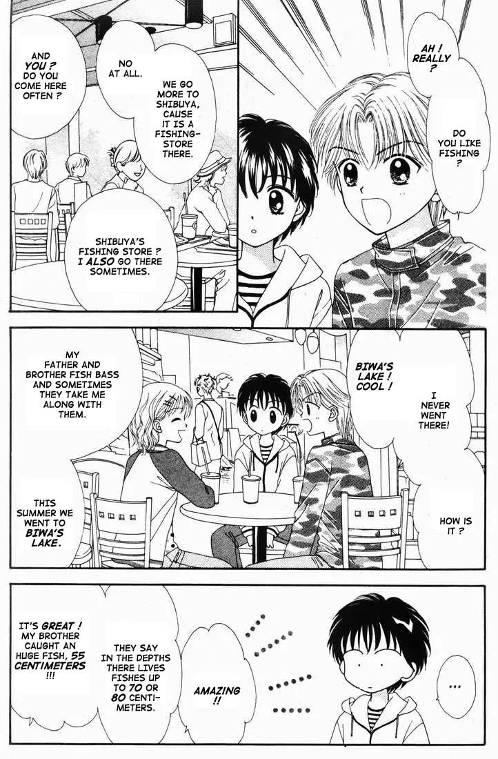 Mint na Bokura Chapter 15 page 3 - Chapter 15