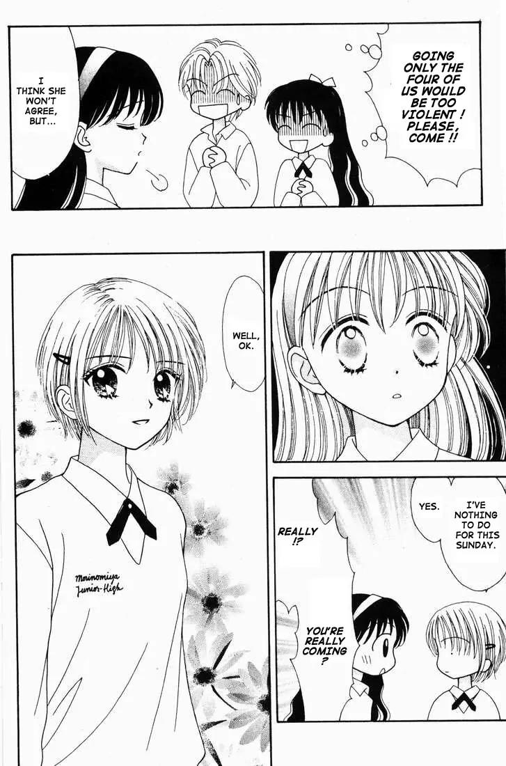 Mint na Bokura Chapter 15 page 30 - Chapter 15