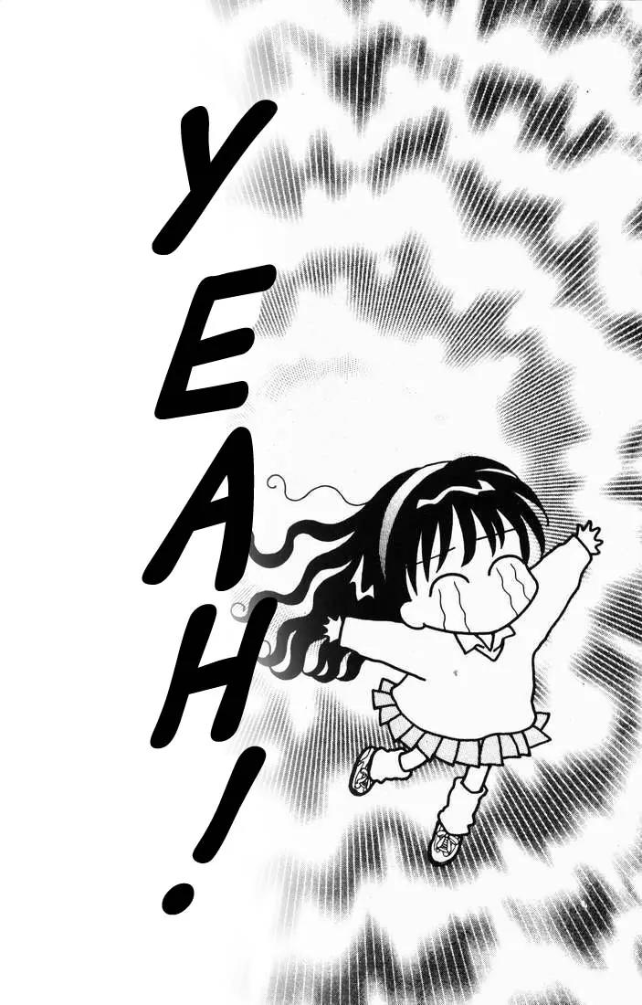 Mint na Bokura Chapter 15 page 32 - Chapter 15