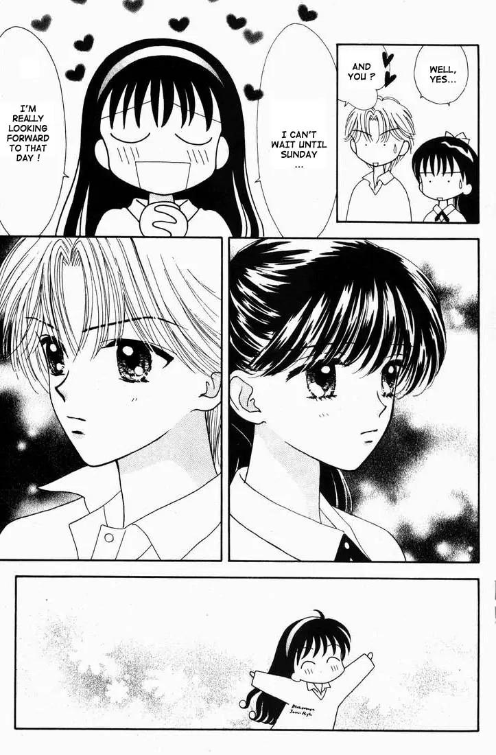 Mint na Bokura Chapter 15 page 33 - Chapter 15