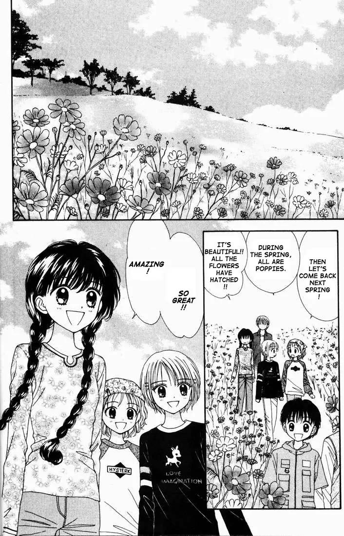 Mint na Bokura Chapter 15 page 38 - Chapter 15