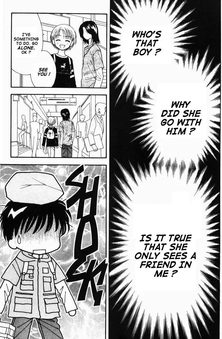 Mint na Bokura Chapter 15 page 51 - Chapter 15