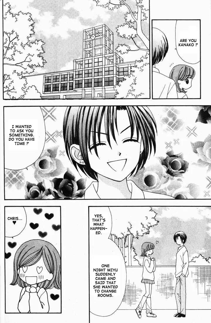 Mint na Bokura Chapter 15 page 52 - Chapter 15