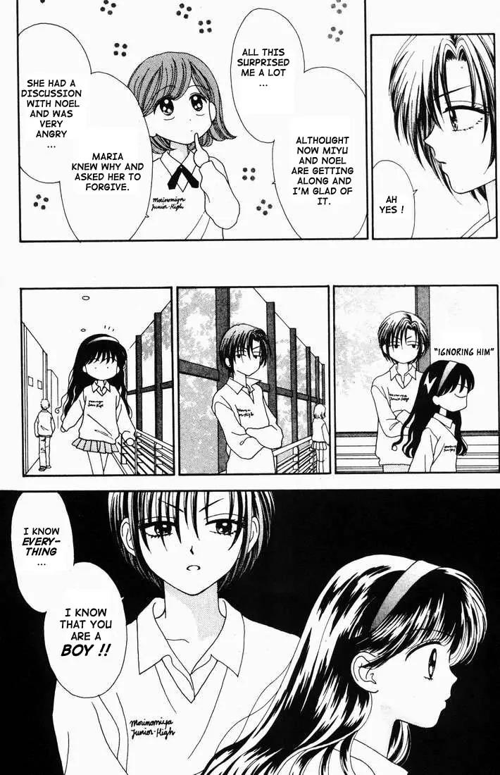 Mint na Bokura Chapter 15 page 53 - Chapter 15