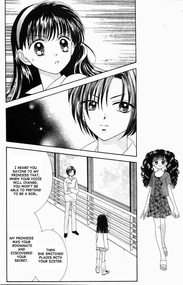 Mint na Bokura Chapter 15 page 54 - Chapter 15