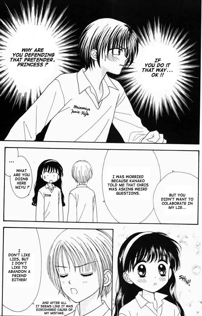 Mint na Bokura Chapter 15 page 57 - Chapter 15
