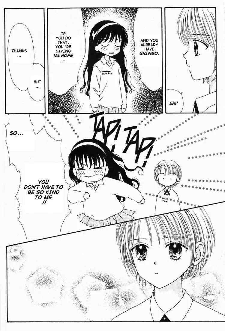 Mint na Bokura Chapter 15 page 58 - Chapter 15