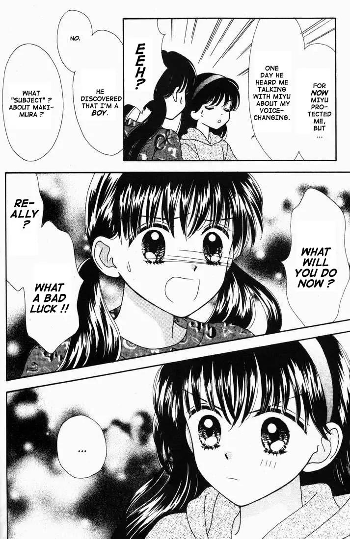 Mint na Bokura Chapter 15 page 60 - Chapter 15