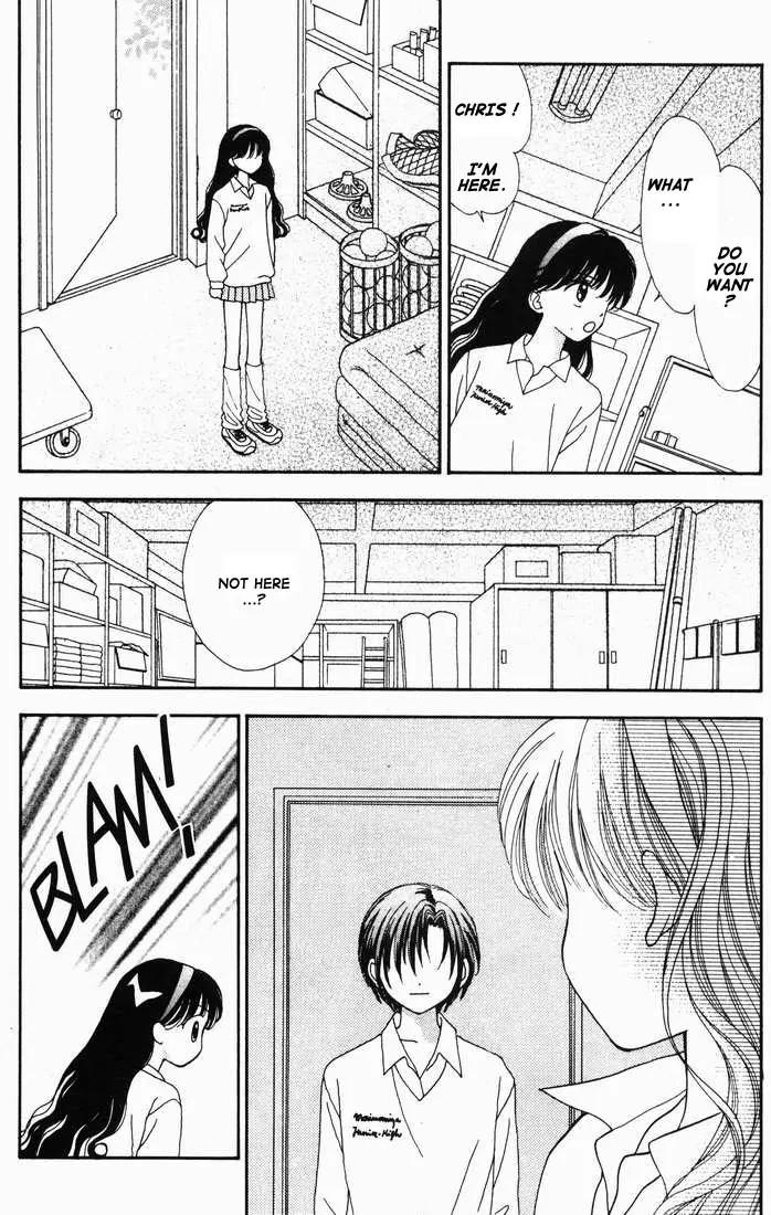Mint na Bokura Chapter 15 page 61 - Chapter 15