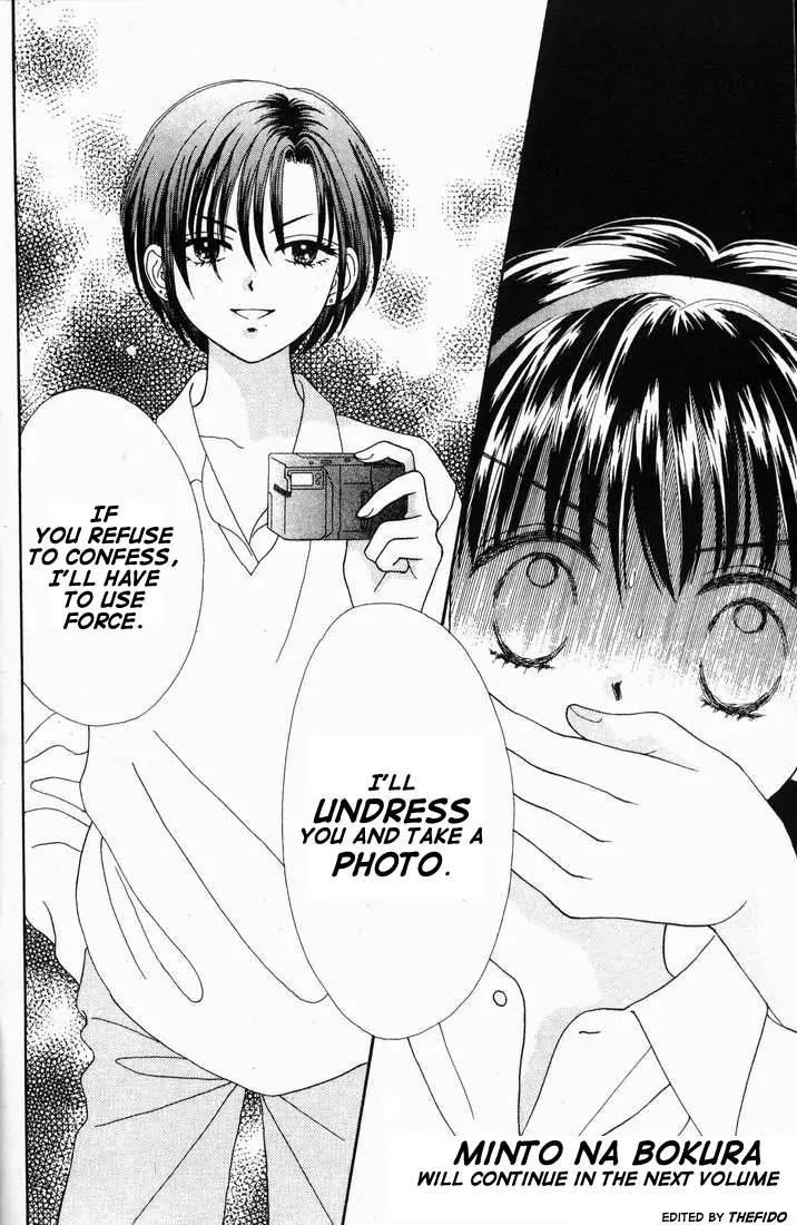 Mint na Bokura Chapter 15 page 64 - Chapter 15