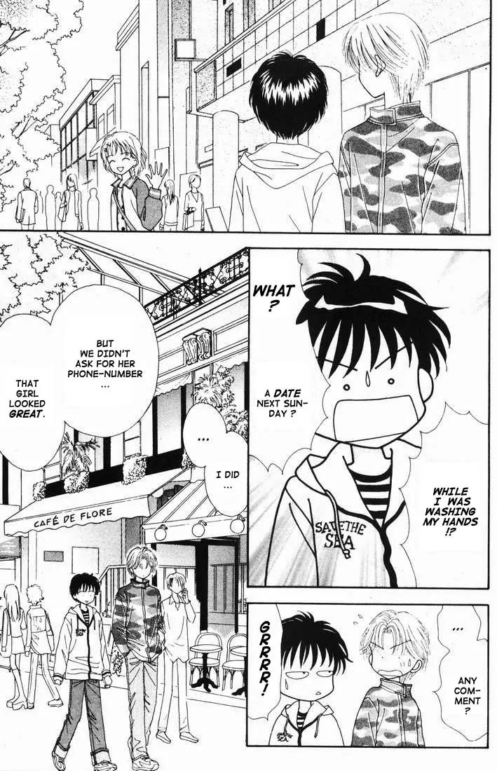 Mint na Bokura Chapter 15 page 7 - Chapter 15