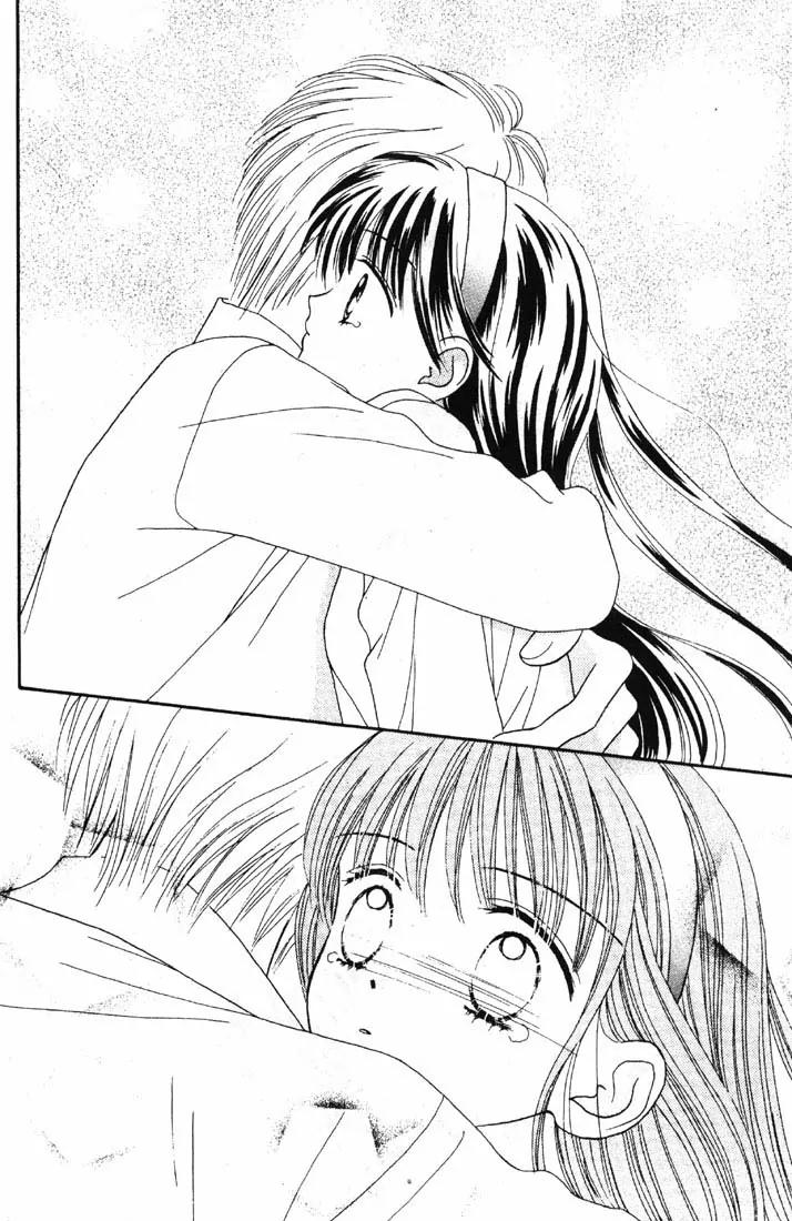 Mint na Bokura Chapter 16 page 13 - Chapter 16: [End]