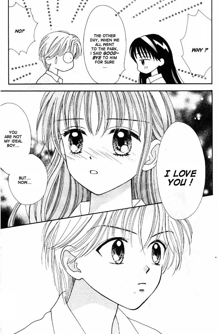 Mint na Bokura Chapter 16 page 16 - Chapter 16: [End]